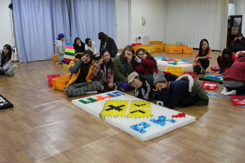삼성 디스플레이 탕정 파트 일영 그린 MT 사진 10