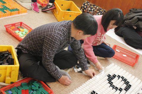 정부3.0 수도권대기환경청 전직원 워크숍 도미노 게임 사진 2