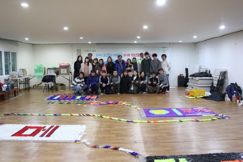 이메딕 10주년 제2의도약 비전워크샵 사진 14
