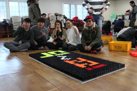 이메딕 10주년 제2의도약 비전워크샵 사진 8