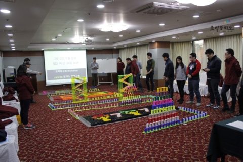 롯데주류 신입사원 조직활성화 5대 혁신과제 실천 도미노게임 사진 13