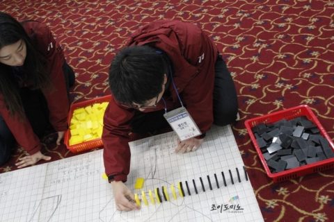 롯데주류 신입사원 조직활성화 5대 혁신과제 실천 도미노게임 사진 2