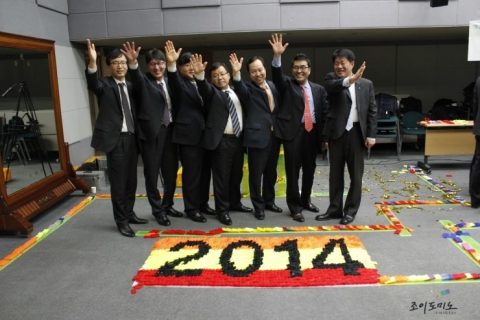 하나은행 새출발 Harmony Concert! 2014 충남북영업본부 사진 13