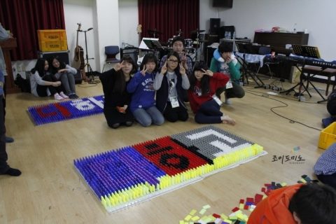 삼일교회 중등부 겨울 수련회 사진 2