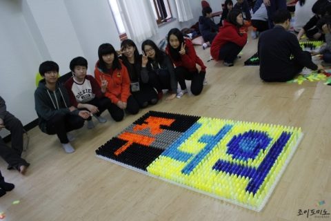 삼일교회 중등부 겨울 수련회 사진 3