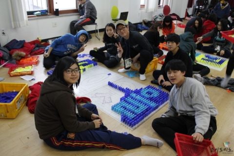 삼일교회 중등부 겨울 수련회 사진 5