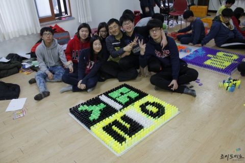 삼일교회 중등부 겨울 수련회 사진 6