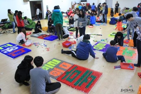 삼일교회 중등부 겨울 수련회 사진 7