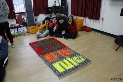 삼일교회 중등부 겨울 수련회 사진 8