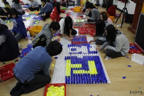 삼일교회 중등부 겨울 수련회 사진 9