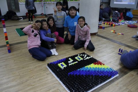 2014 염산교회 유년부 도미노게임 사진 10