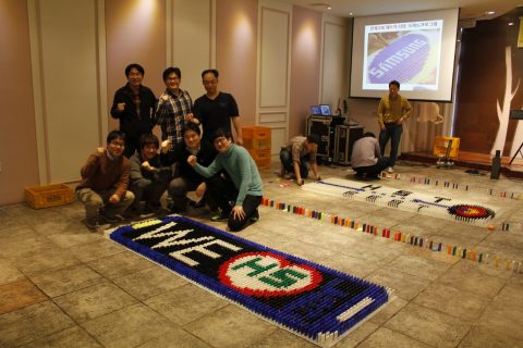 2014년 삼성전자 HS Lab 한계극복 재도약 다짐 워크샵 사진 11