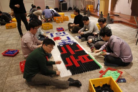 2014년 삼성전자 HS Lab 한계극복 재도약 다짐 워크샵 사진 3