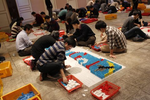 2014년 삼성전자 HS Lab 한계극복 재도약 다짐 워크샵 사진 4