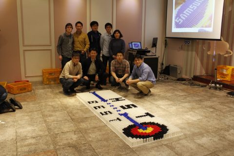 2014년 삼성전자 HS Lab 한계극복 재도약 다짐 워크샵 사진 7