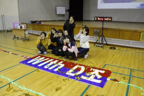 삼성반도체 2014 한계극복 재도약 다짐 워크샵 도미노2014 02 사진 10