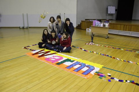삼성반도체 2014 한계극복 재도약 다짐 워크샵 도미노2014 02 사진 14