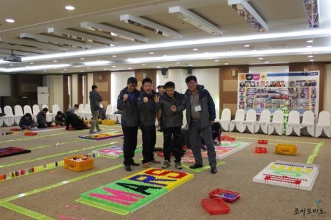 한국마즈와 대리점의 하나되는 모임 2014.03 사진 11