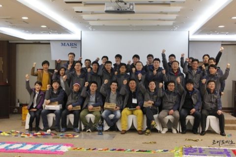 한국마즈와 대리점의 하나되는 모임 2014.03 사진 14