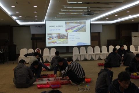 한국마즈와 대리점의 하나되는 모임 2014.03 사진 3