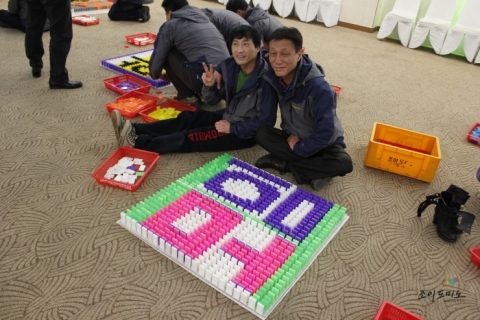 한국마즈와 대리점의 하나되는 모임 2014.03 사진 6