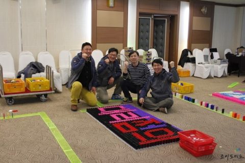 한국마즈와 대리점의 하나되는 모임 2014.03 사진 7