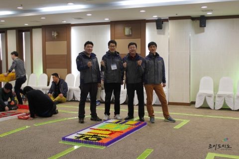 한국마즈와 대리점의 하나되는 모임 2014.03 사진 8