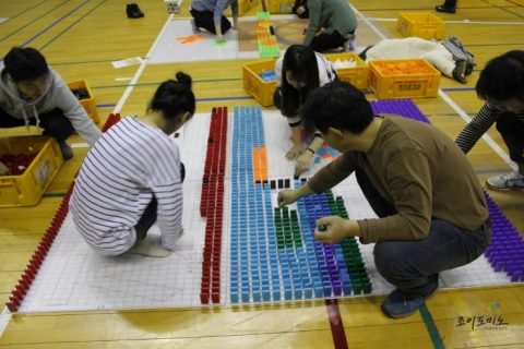 삼성전자 FAB 12G 한계극복 도미노게임 2014.03 사진 3