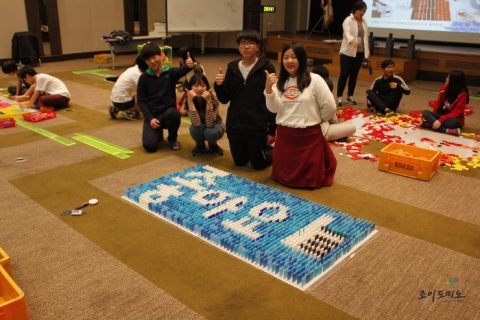 2014년 시흥 글로벌 문화학교 친구야~ 같이놀자! 사진 7