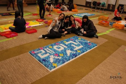 2014년 시흥 글로벌 문화학교 친구야~ 같이놀자! 사진 8