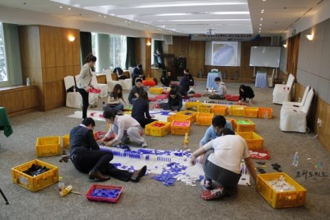 삼성 바이오에피스 대리 승급자 교육 도미노 프로그램 사진 5