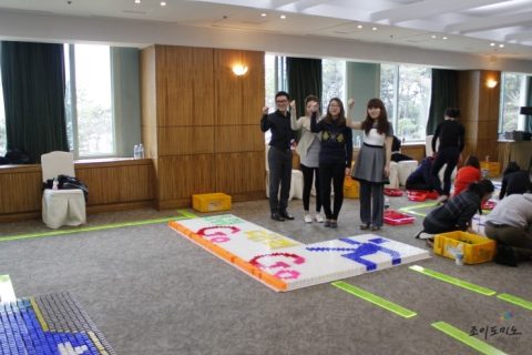 삼성 바이오에피스 대리 승급자 교육 도미노 프로그램 사진 8