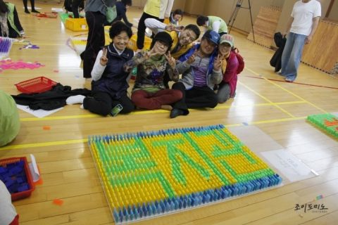 장애인의날기념 사랑을쌓아 편견 무너뜨리기! 노원순복음교회 사진 15