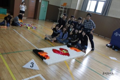 2014.05 수택고등학교 찾아오는 도미노 프로그램 사진 12