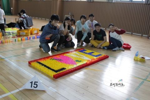 2014.05 수택고등학교 찾아오는 도미노 프로그램 사진 13