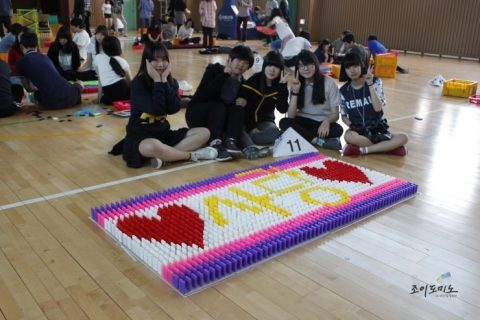 2014.05 수택고등학교 찾아오는 도미노 프로그램 사진 14