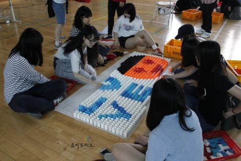 2014.05 수택고등학교 찾아오는 도미노 프로그램 사진 2
