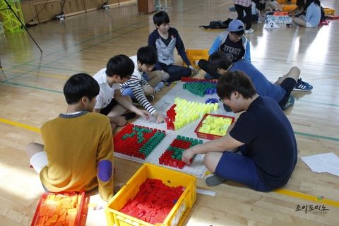 2014.05 수택고등학교 찾아오는 도미노 프로그램 사진 3