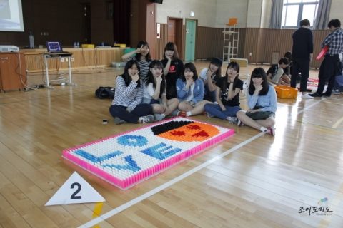 2014.05 수택고등학교 찾아오는 도미노 프로그램 사진 7