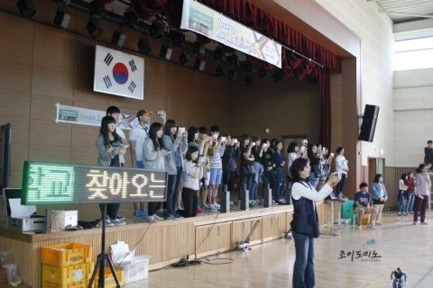 2014.05수택고등학교 찾아오는 도미노 프로그램(2) 사진 13