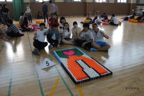 2014.05수택고등학교 찾아오는 도미노 프로그램(2) 사진 2