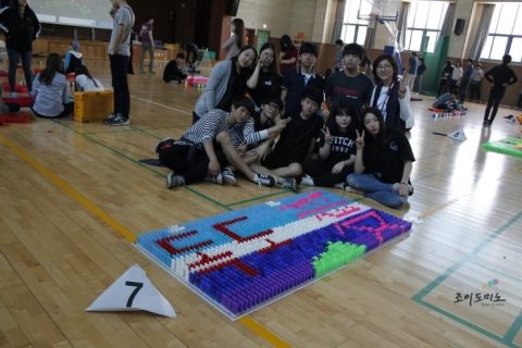 2014.05수택고등학교 찾아오는 도미노 프로그램(2) 사진 5