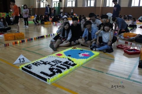 2014.05수택고등학교 찾아오는 도미노 프로그램(2) 사진 6