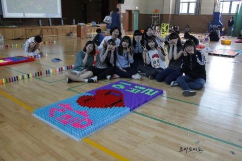 2014.05수택고등학교 찾아오는 도미노 프로그램(2) 사진 8