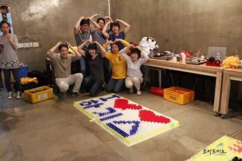 유한킴벌리 2014년 목표달성 워크샵 도미노프로그램 사진 13