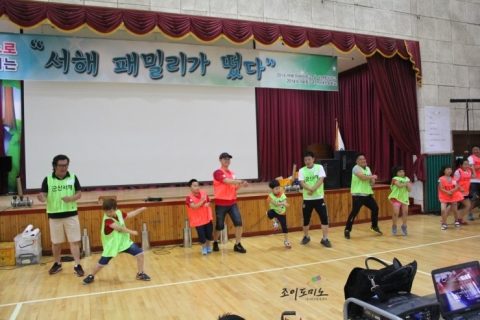 가족도미노로 하나되는 서해 패밀리가 떴다!!! 사진 2