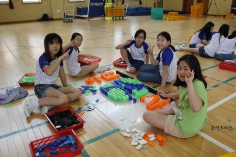 안현초등학교 아람단 도미노 프로그램 사진 11