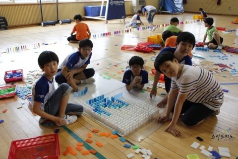 안현초등학교 아람단 도미노 프로그램 사진 12