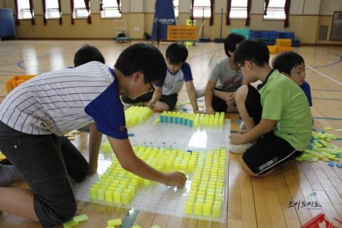 안현초등학교 아람단 도미노 프로그램 사진 4