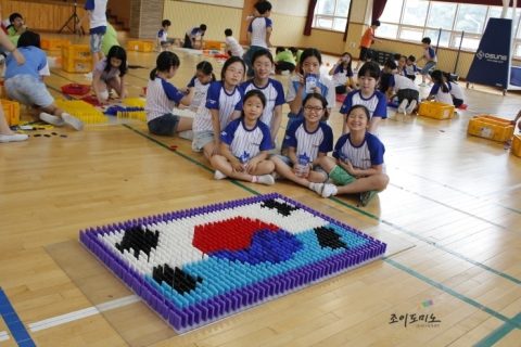 안현초등학교 아람단 도미노 프로그램 사진 8